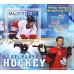 Спорт Зимние Олимпийские игры Пхёнчхан 2018 Лучшие хоккеисты